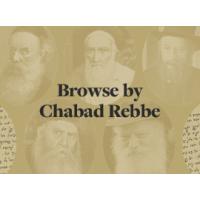 Rebbes