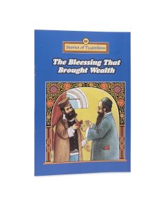 The Blessing that brought Wealth - Machanayim