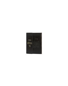 Siddur Medium New, with Magnet Leather-like Dark Brown