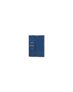 Siddur Medium New, with Magnet Leather-like Light Navy